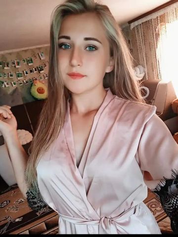 Беатриса
